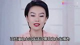 您知道怎样做一个“花心”的女人吗？