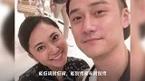蒋劲夫又“家暴”?不光如此,还花式秀豪车