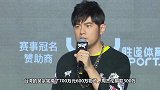 港台明星捐款名单曝光达到上亿人民币，最高者捐2千万