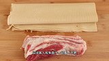 2张豆腐皮，1块猪肉，卷一卷，蒸一蒸，营养解馋好吃不腻，真香