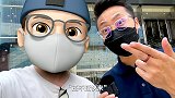 长沙的Apple Store 长什么样？来，带你提前体验了一把！applestore konsn 沉浸式体验