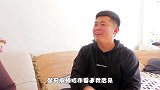 女同学约男子吃饭，看他心花怒放的样子，媳妇一句话男子当时傻眼