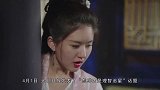 肖战自带流量，再登月度热搜，人心还是放正点好
