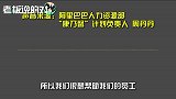 马云掏1亿给员工父母体检！阿里放款20亿，超1万员工获购房无息贷