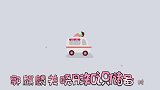 关晓彤郭麒麟知识储备对比关晓彤对世界军事出口成章，惊艳全场