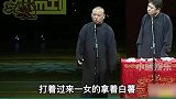 于谦神补刀