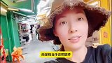 郭碧婷爸爸晒近照辟谣病危