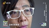 腰椎间盘突出症的症状有哪些？