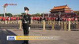 武警官兵护航2023北京半程马拉松开赛起跑