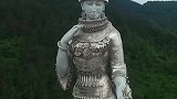 咱们中国最美的女神雕像苗族人的骄傲