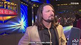 WWE-18年-WWE名人堂典礼红地毯现场直击：AJ·斯泰尔斯期待随WWE再次来到中国表演-花絮