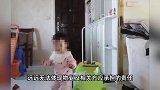 3岁女童从16层楼道坠下身亡，家属质疑安全漏洞，索赔51万