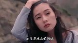 20岁靓绝五台山的蓝洁瑛，被雪藏靠救助金度日，家中离世无人知