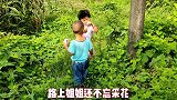 三伏天重启钓鱼是啥感觉？带你看看现实版的，孩子来了不想走