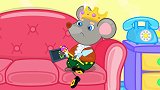 卡通益智动画 拥有魔杖的老鼠国王