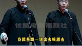 倒霉的时候，放屁都能塞牙