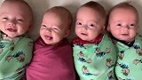 四胞胎躺一排和妈妈卖萌，超爱笑的小萌娃，总是让人欲罢不能