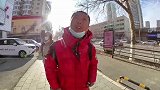 就说减震不太好
