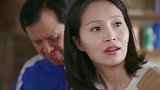 美女盛装去约会，万万没想到姐姐看后，竟当场给她提出这要求