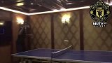 英超-1718赛季-集训之余博格巴玩起乒乓球 林德洛夫拉师傅纷纷秀起来-专题
