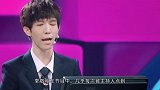 自卑的郭敬明，让我感到有些心疼！