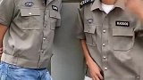 保安小哥哥经常迟到，中队长出此下策检查迟到原因，结果尴尬了