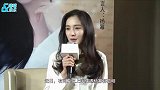 杨幂和郭敬明出行被偶遇！穿宽松帽衫玩下衣失踪