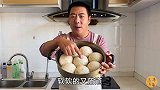 全麦馒头，三丰教你在家做，柔软好吃又营养，非常适合老人和孩子