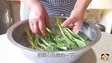 餐厅非常火的菜心做法，原来做法这么简单，不到1分钟学会