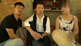 《搞笑三江锅》：三三怂恿表妹“果果”相亲！