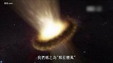 类星体可以引发海啸，撕裂星系，扼杀恒星的形成