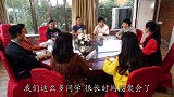 爆笑喜剧：二货参加同学会盲目攀比，为撩妹亮出宝马不料闹笑话