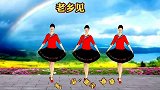 一首怀旧金曲《老乡见老乡》两眼泪汪汪，唱出多少游子的心声
