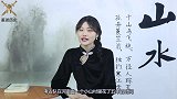 河南专家发掘5年，终于挖出“世界第一龙”，体重100多吨！