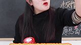 语文组长的历史竟然这么厉害抖开无限剧场青春剧场