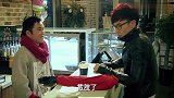 关谷本想找悠悠的粉丝算账,不料粉丝一个举动,关谷瞬间傻眼了