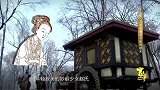 汉武帝宠爱钩弋夫人，有些大臣却想加害太子刘据，咋回事？家事