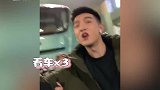 又是为粉丝操心的一天