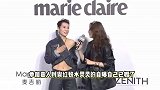 余男红毯上自曝结婚，未露面期间完成人生大事，松弛随性活成大女主