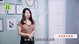 脸上油腻，经常痒，也许是螨虫在脸上安家了，2个方法除螨止痘痘