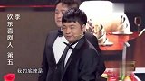周云鹏：我的底牌是三瓶红酒！顾客：在你家点一瓶红酒那么费劲？