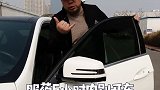 汽车药驾竟比酒驾还厉害！你知道吃哪些药不能马上开车吗？ 汽车 懂车小知识