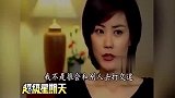 王菲自称不善交际，但却与马云是挚友，谢霆锋称她很单纯