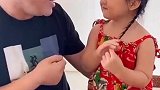 看到老公和小情人幸福的样子，是不是应该退出？