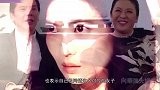 向华强胜诉，否认性侵蓝洁瑛，仅获赔4000元！