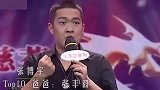 10位才华横溢的星二代排名：郭麒麟屈居第二，第一名虎父无犬子