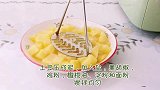 笑脸薯饼——空气炸锅版（附笑脸做法）