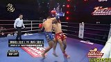 他强势战胜对手，成为中国泰拳第一人！