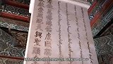 雍正的心机有多深？看到康熙墓的石碑，就明白有多让人害怕了！