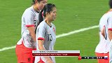 4-1！ 宋端传中王霜轻巧一漏 王珊珊爆射完成双响